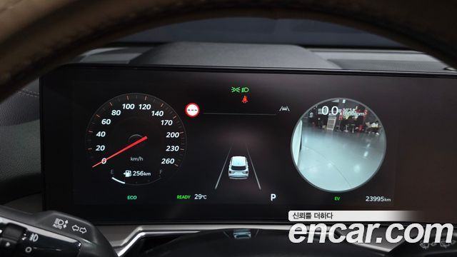 Kia Sorento 2024 — photo 8