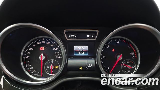 Mercedes-Benz GLE-Class 2016 — photo 8