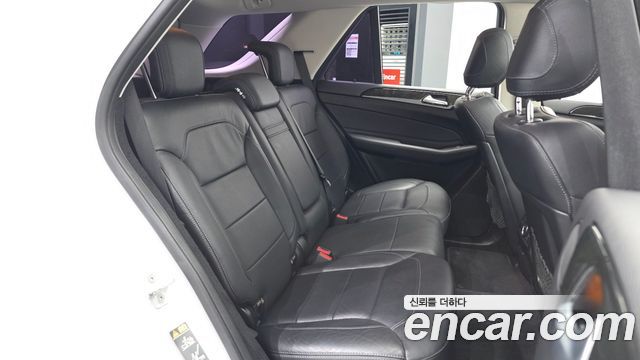 Mercedes-Benz GLE-Class 2016 — photo 12