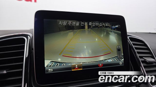Mercedes-Benz GLE-Class 2016 — photo 15