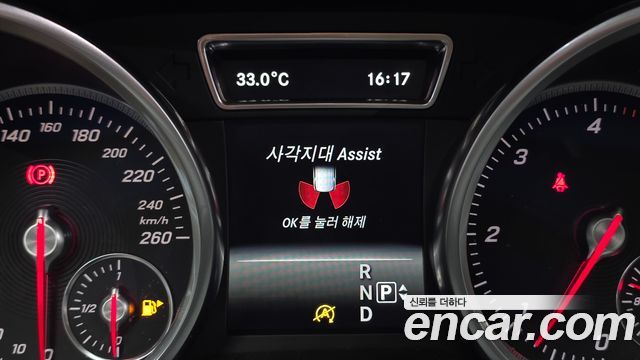 Mercedes-Benz GLE-Class 2016 — photo 16