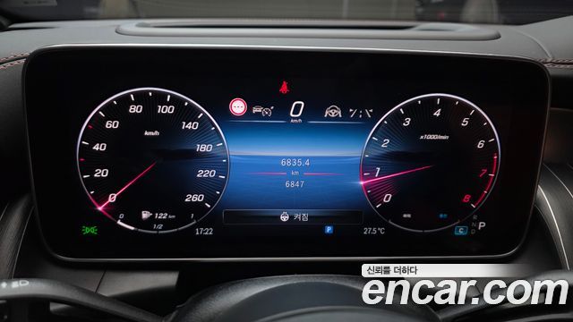 Mercedes-Benz GLC-Class 2024 — photo 11