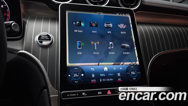 Mercedes-Benz GLC-Class 2024 — photo 20