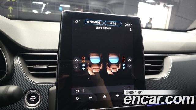 Renault Korea XM3 2023 — photo 23