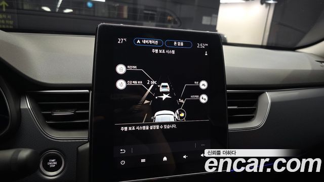 Renault Korea XM3 2023 — photo 24