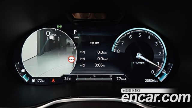 Genesis G80 2023 — photo 11