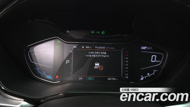 Kia Niro 2022 — photo 8