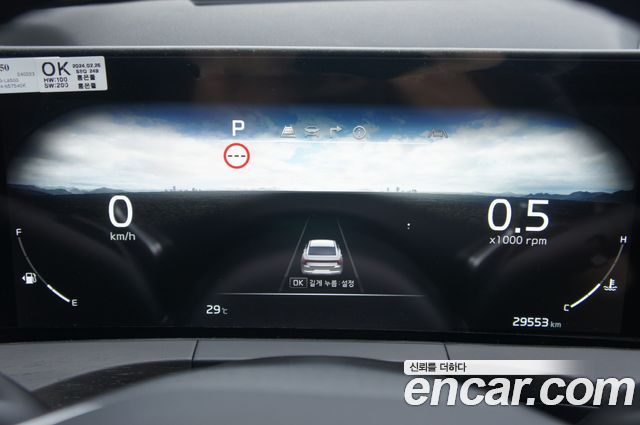 Kia K8 2024 — photo 14