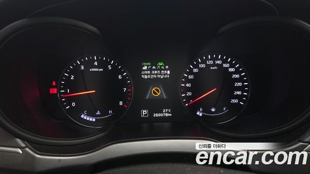 Kia K9 2014 — photo 8