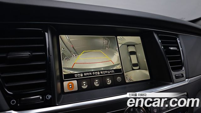 Kia K9 2014 — photo 15