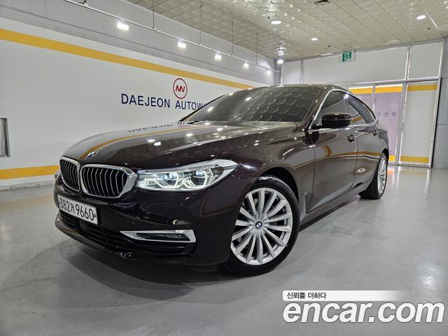 BMW Gran Turismo 2020 — photo 1