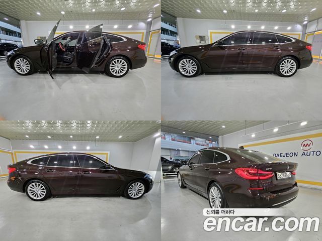 BMW Gran Turismo 2020 — photo 8
