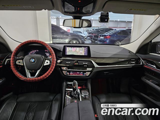 BMW Gran Turismo 2020 — photo 13