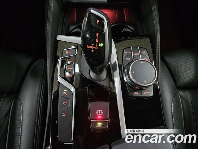 BMW Gran Turismo 2020 — photo 18