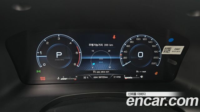 KG Mobility Rexton 2023 — photo 11