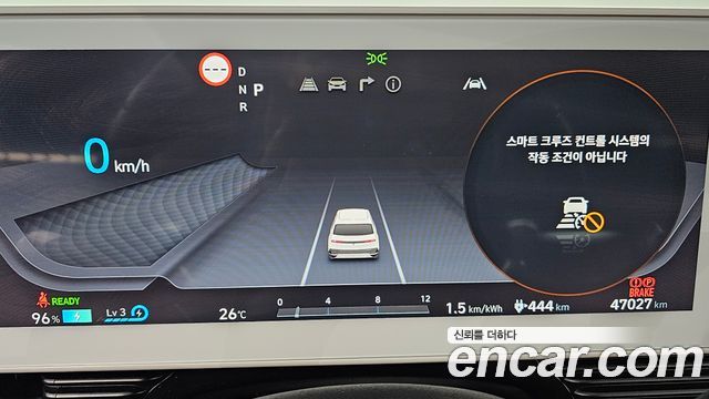 Hyundai Ioniq5 2023 — photo 11