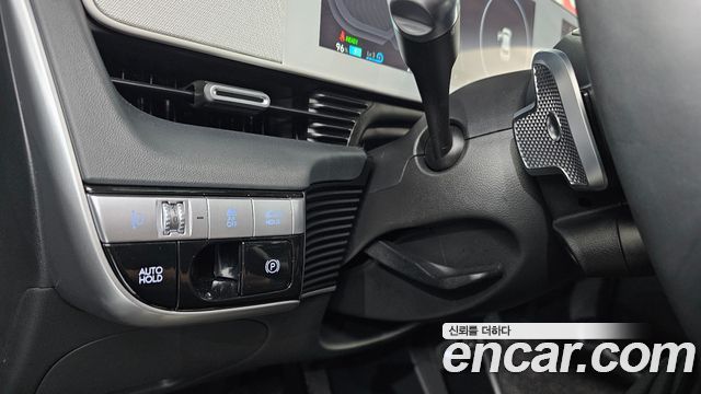 Hyundai Ioniq5 2023 — photo 27