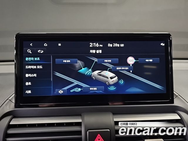 Hyundai Casper 2026 — photo 15