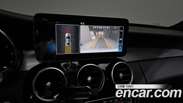 Mercedes-Benz C-Class 2020 — photo 21