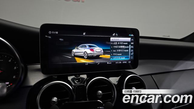 Mercedes-Benz C-Class 2020 — photo 29
