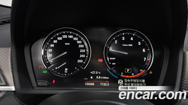 BMW X2 (F39) 2022 — photo 11