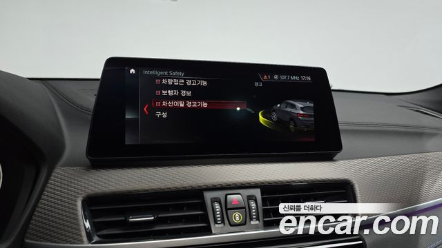 BMW X2 (F39) 2022 — photo 25