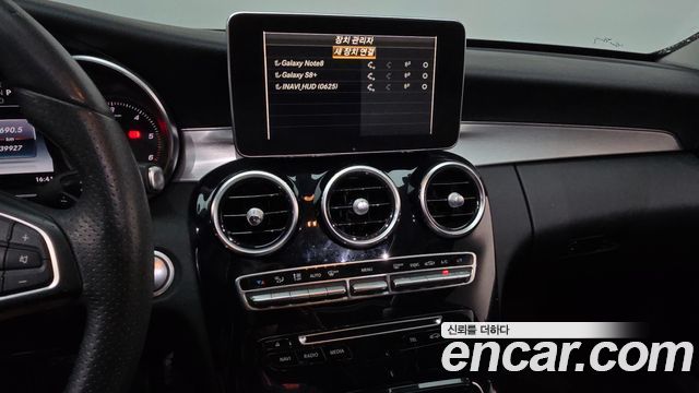 Mercedes-Benz C-Class 2018 — photo 20