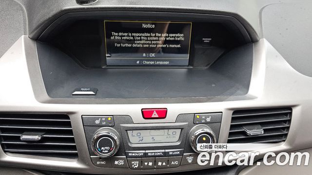 Honda Odyssey 2016 — photo 13