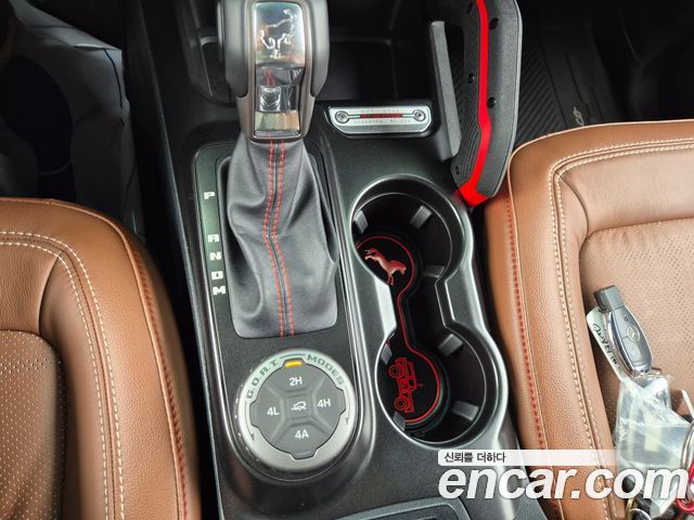 Ford Bronco 2023 — photo 16