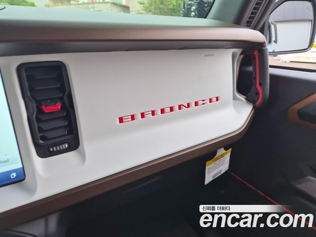 Ford Bronco 2023 — photo 17