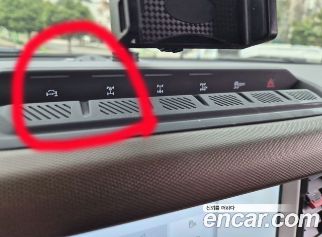 Ford Bronco 2023 — photo 19
