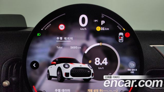 Mini Cooper 2025 — photo 11