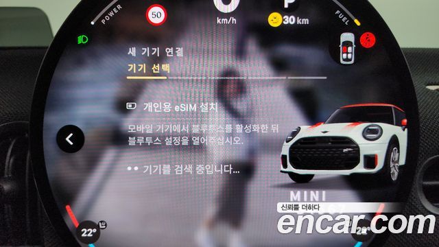 Mini Cooper 2025 — photo 26