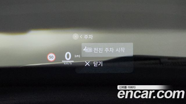 Mini Cooper 2025 — photo 32