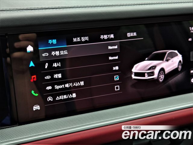 Porsche Cayenne 2024 — photo 17