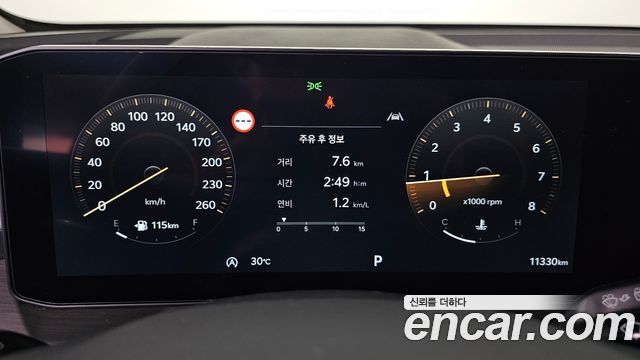 Kia Sorento 2026 — photo 11