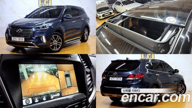 Hyundai Maxcruz 2016 — photo 1