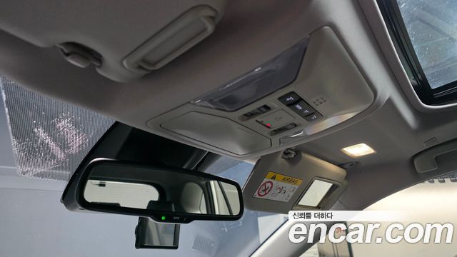 Toyota RAV4 2024 — photo 27