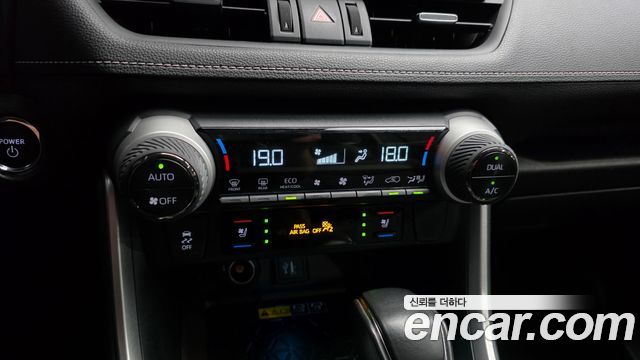 Toyota RAV4 2024 — photo 34