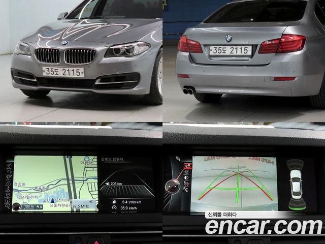 BMW 5-Series 2014 — photo 16