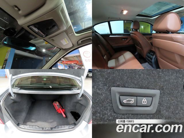 BMW 5-Series 2014 — photo 17
