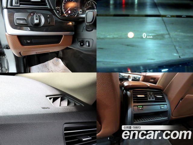 BMW 5-Series 2014 — photo 18