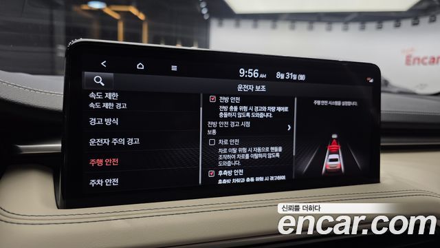 Genesis G70 2025 — photo 25