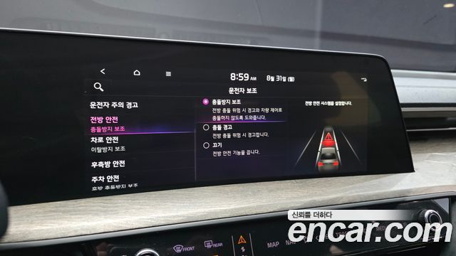 Kia K8 2022 — photo 17