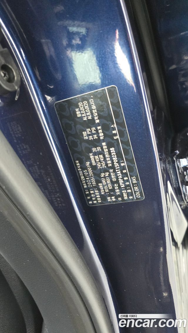 KG Mobility Torres 2025 — photo 28