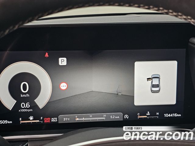 Genesis G90 2022 — photo 8