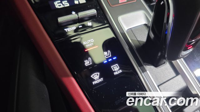 Porsche Cayenne 2023 — photo 12