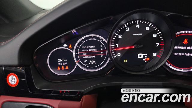 Porsche Cayenne 2023 — photo 26