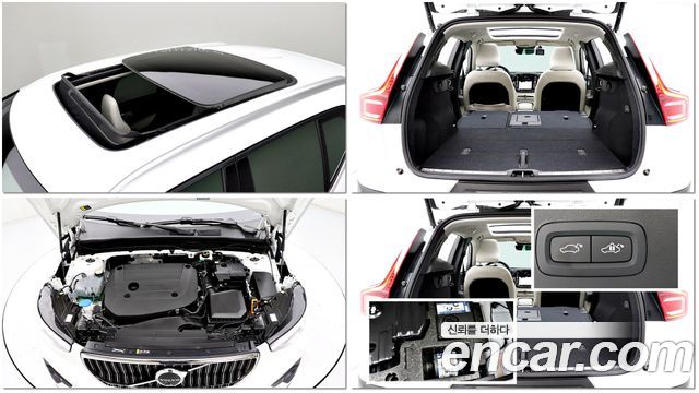 Volvo XC40 2025 — photo 5