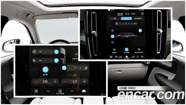 Volvo XC40 2025 — photo 16